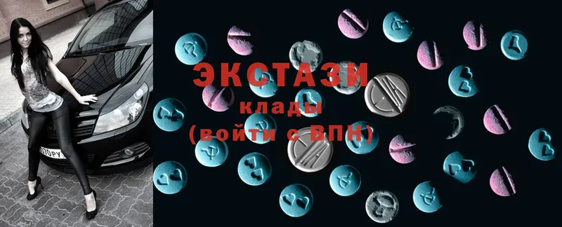 Ecstasy ешки  мега ссылки  Шадринск 