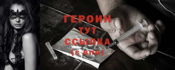мефедрон Кукмор
