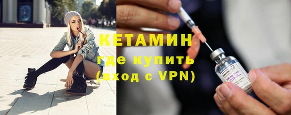 мдпв Краснослободск