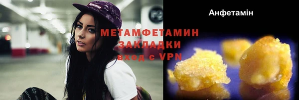 хмурый Кулебаки