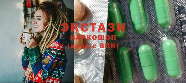 хмурый Кулебаки