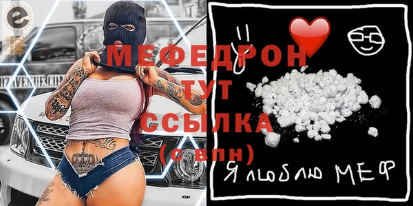 хмурый Кулебаки