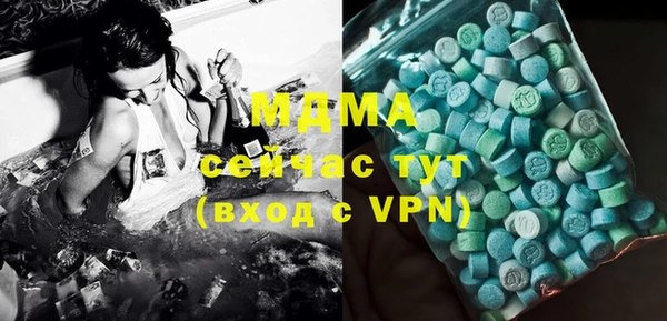 спайс Краснотурьинск