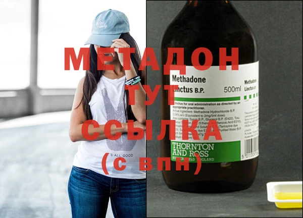 а пвп мука Красноперекопск