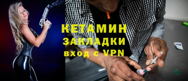 мдпв Краснослободск