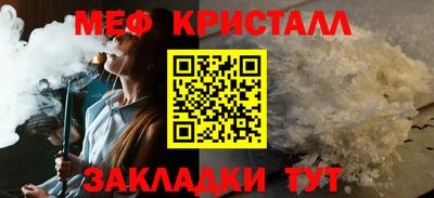 синтетический гашиш Дубна