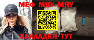 синтетический гашиш Дубна