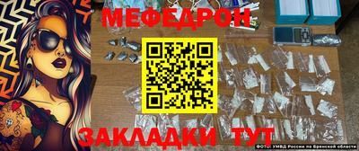 MESCALINE Балашиха