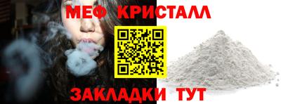 гидра Донской