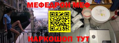 гашиш Балахна