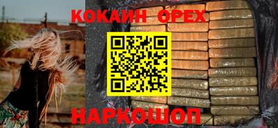 гидра Донской