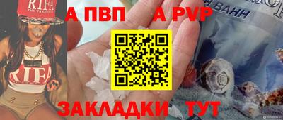 синтетический гашиш Дубна