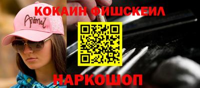 гашиш Балахна