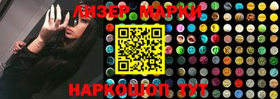 гашиш Балахна