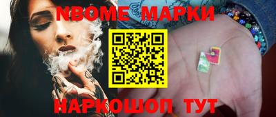 гашиш Балахна