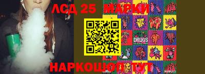 синтетический гашиш Дубна