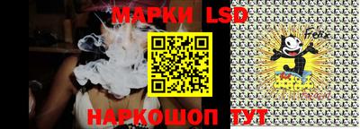 первитин Балаково