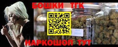 первитин Балаково