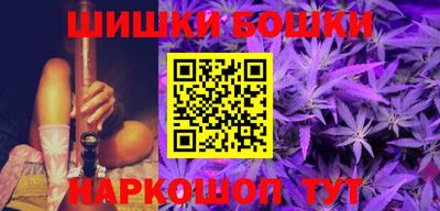 синтетический гашиш Дубна