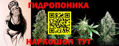 гашиш Балахна