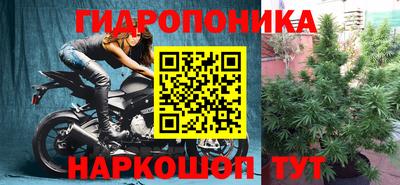 MESCALINE Балашиха