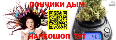 первитин Балаково