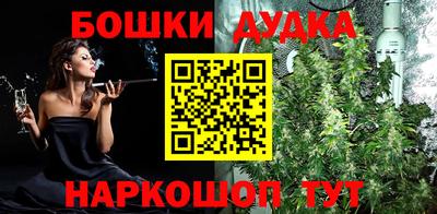 гашиш Балахна