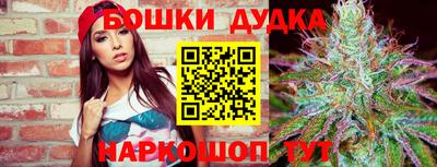 первитин Балаково