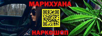 MESCALINE Балашиха