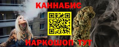 spice Донецк