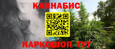 первитин Балаково