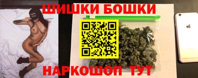 мефедрон мука Абакан
