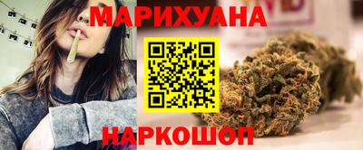 MESCALINE Балашиха