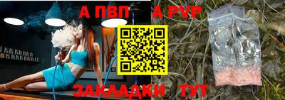 синтетический гашиш Дубна