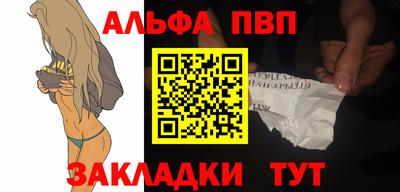синтетический гашиш Дубна