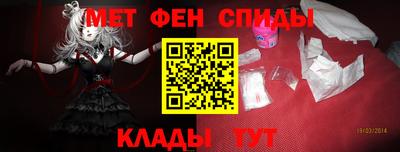 гидра Донской