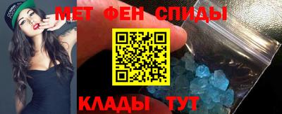 синтетический гашиш Дубна