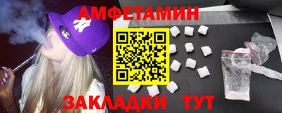 синтетический гашиш Дубна