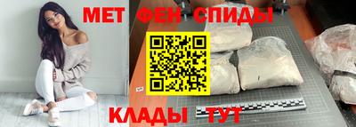синтетический гашиш Дубна