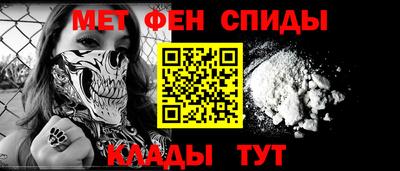синтетический гашиш Дубна