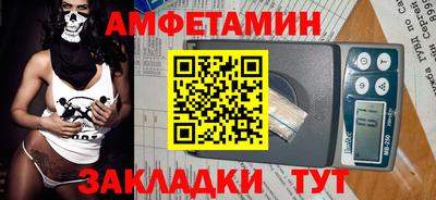 гидра Донской