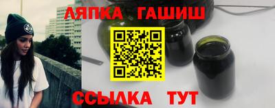 spice Донецк