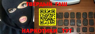 первитин Балаково