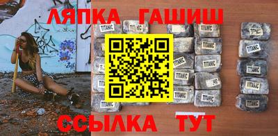 первитин Балаково