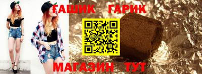 MESCALINE Балашиха