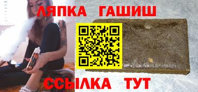 MESCALINE Балашиха