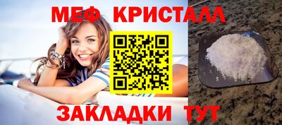гидра Донской