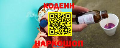 MESCALINE Балашиха